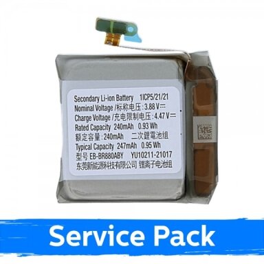 Akumuliatorius skirtas Samsung R880 Watch 4 Classic 42mm EB-BR880ABY (Service Pack)