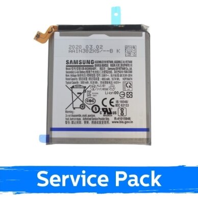 Akumuliatorius skirtas Samsung G988 S20 Ultra EB-BG988ABE 5000mAh (Service Pack) Akumuliatorius skirtas Samsung G988 S20 Ultra EB-BG988ABE 5000mAh (Service Pack)