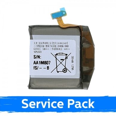Akumuliatorius skirtas Samsung R825 Watch Active 2 44mm EB-BR820ABY (Service Pack) Akumuliatorius skirtas Samsung R825 Watch Active 2 44mm EB-BR820ABY (Service Pack)