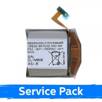 Akumuliatorius skirtas Samsung R835 Watch Active 2 40mm EB-BR830ABY (Service Pack) Akumuliatorius skirtas Samsung R835 Watch Active 2 40mm EB-BR830ABY (Service Pack)