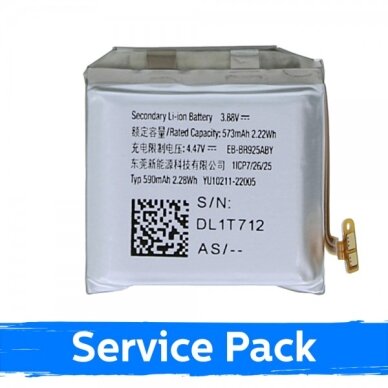 Akumuliatorius skirtas Samsung R920 / R925 Watch 5 Pro 45mm EB-BR925ABY (Service Pack) Akumuliatorius skirtas Samsung R920 / R925 Watch 5 Pro 45mm EB-BR925ABY (Service Pack)