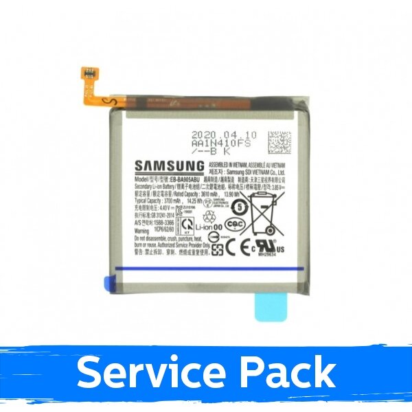 Akumuliatorius skirtas Samsung A805F A80 2019 EB-BA905ABU (Service Pack) Akumuliatorius skirtas Samsung A805F A80 2019 EB-BA905ABU (Service Pack)