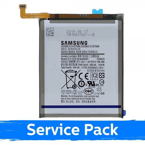 Akumuliatorius skirtas Samsung A908 A90 5G EB-BA908ABY (Service Pack) Akumuliatorius skirtas Samsung A908 A90 5G EB-BA908ABY (Service Pack)