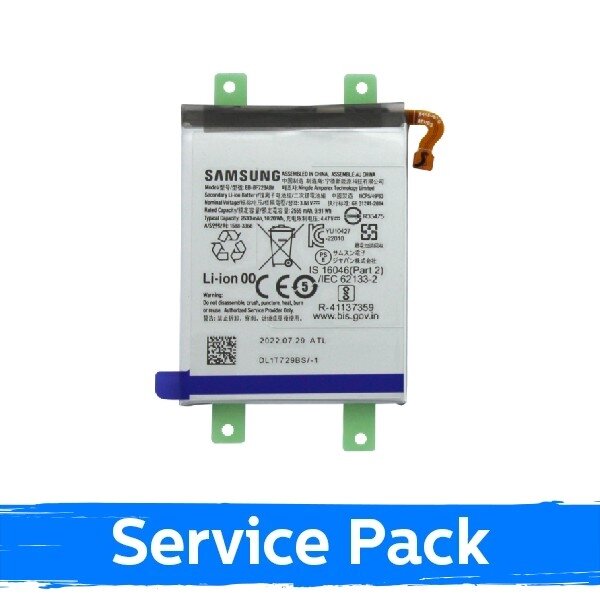 Akumuliatorius skirtas Samsung F721 Z Flip4 (EB-BF723ABY) (Service Pack) Akumuliatorius skirtas Samsung F721 Z Flip4 (EB-BF723ABY) (Service Pack)