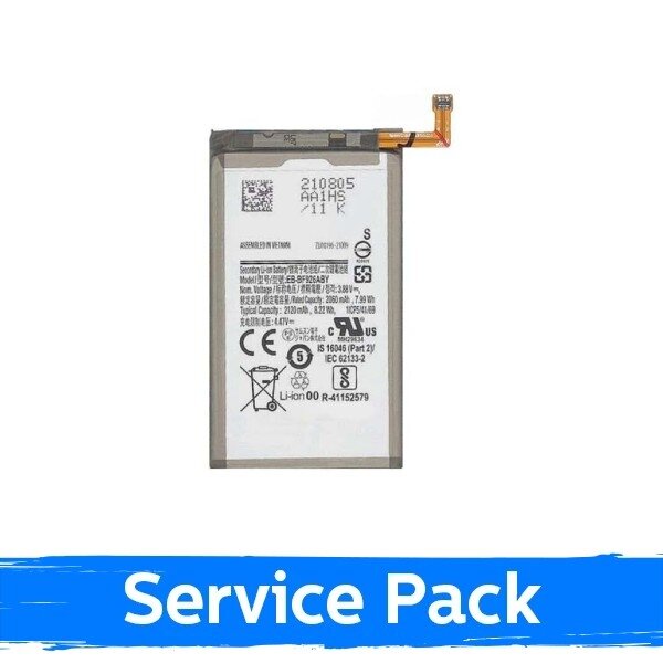 Akumuliatorius skirtas Samsung F926 Z Fold3 (EP-BF926ABY) (Service Pack) Akumuliatorius skirtas Samsung F926 Z Fold3 (EP-BF926ABY) (Service Pack)