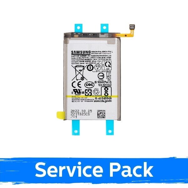 Akumuliatorius skirtas Samsung F936 Z Fold4 (EB-BF936ABY) (Service Pack) Akumuliatorius skirtas Samsung F936 Z Fold4 (EB-BF936ABY) (Service Pack)