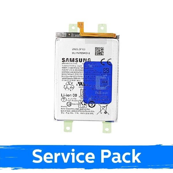 Akumuliatorius skirtas Samsung F946 Z Fold5 (EB-BF946ABY) (Service Pack) Akumuliatorius skirtas Samsung F946 Z Fold5 (EB-BF946ABY) (Service Pack)