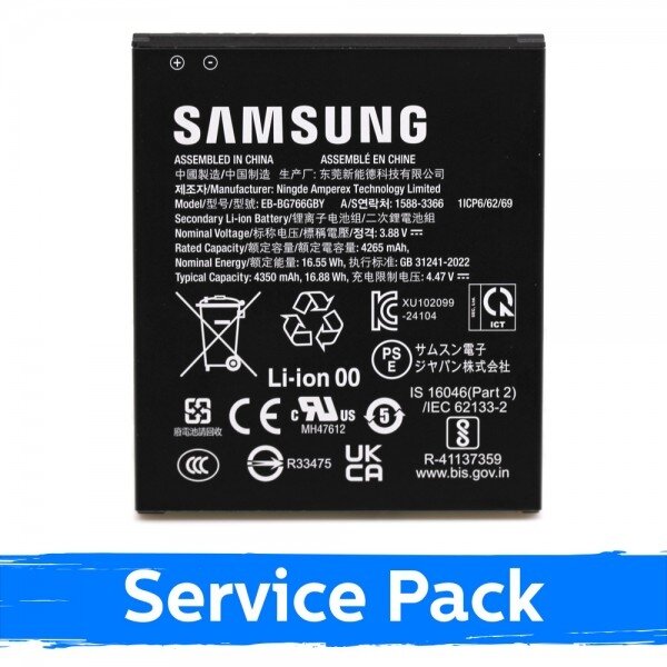 Akumuliatorius skirtas Samsung G766 Xcover 7 Pro EB-BG766GBY (Service Pack) Akumuliatorius skirtas Samsung G766 Xcover 7 Pro EB-BG766GBY (Service Pack)