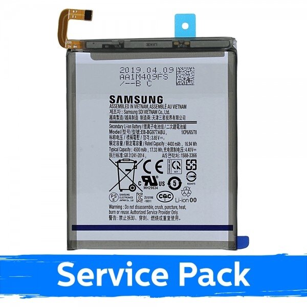 Akumuliatorius skirtas Samsung G977 S10 5G EB-BG977ABU (Service Pack) Akumuliatorius skirtas Samsung G977 S10 5G EB-BG977ABU (Service Pack)