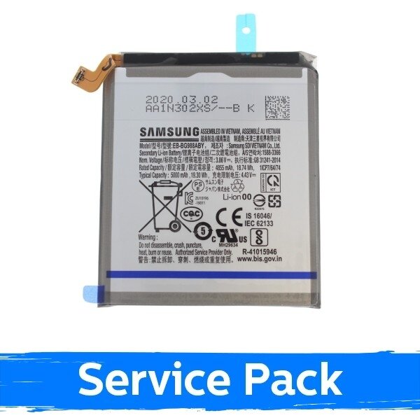 Akumuliatorius skirtas Samsung G988 S20 Ultra EB-BG988ABE 5000mAh (Service Pack) Akumuliatorius skirtas Samsung G988 S20 Ultra EB-BG988ABE 5000mAh (Service Pack)