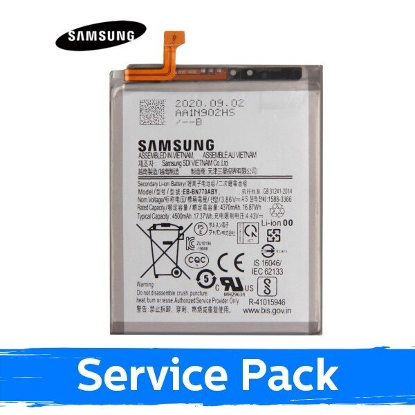 Akumuliatorius skirtas Samsung N770 Note 10 Lite / EB-BN770ABY (Service Pack) Akumuliatorius skirtas Samsung N770 Note 10 Lite / EB-BN770ABY (Service Pack)