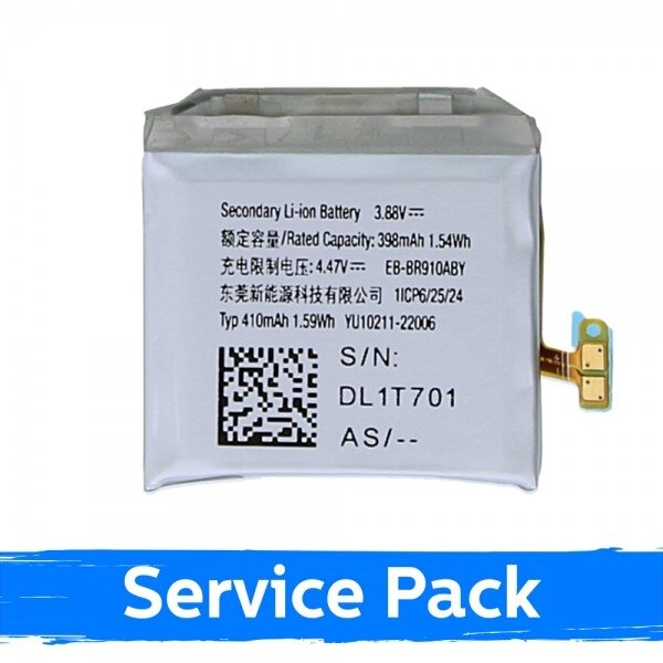 Akumuliatorius skirtas Samsung R910 / R915 Watch 5 44mm EB-BR910ABY (Service Pack) Akumuliatorius skirtas Samsung R910 / R915 Watch 5 44mm EB-BR910ABY (Service Pack)