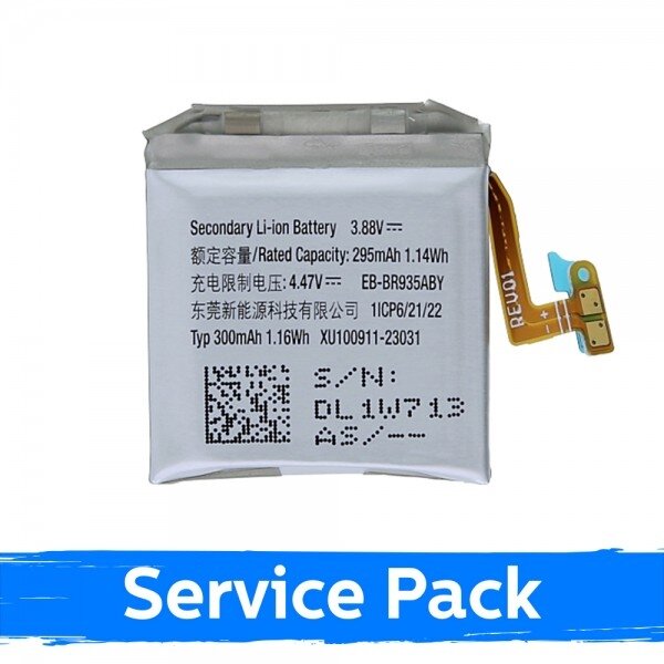 Akumuliatorius skirtas Samsung R930 / R935 Watch 6 40mm EB-BR935ABY (Service Pack) Akumuliatorius skirtas Samsung R930 / R935 Watch 6 40mm EB-BR935ABY (Service Pack)