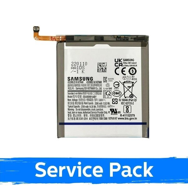 Akumuliatorius skirtas Samsung S901 S22 EB-BS901ABY (Service Pack)
