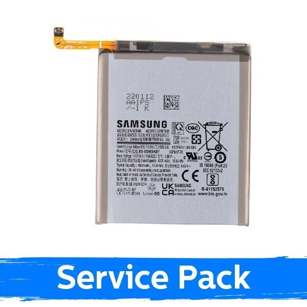 Akumuliatorius skirtas Samsung S906 S22 Plus EB-BS906ABY (Service Pack) Akumuliatorius skirtas Samsung S906 S22 Plus EB-BS906ABY (Service Pack)