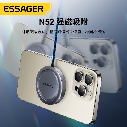 Belaidė laisvų rankų įranga Essager "TWS" juoda (Double Noise Cancelling / Bluetooth 5.3) 11 Belaidė laisvų rankų įranga Essager "TWS" juoda (Double Noise Cancelling / Bluetooth 5.3) 11