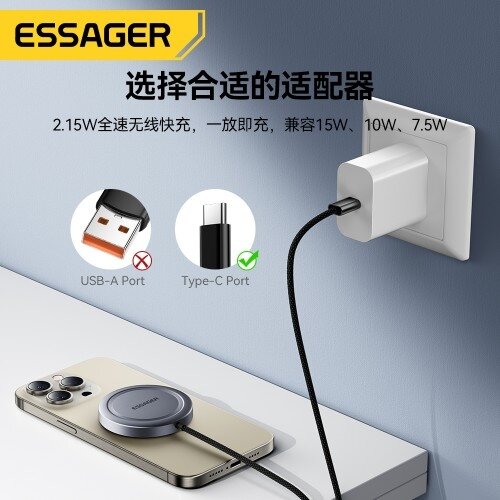 Belaidė laisvų rankų įranga Essager "TWS" juoda (Double Noise Cancelling / Bluetooth 5.3) 12 Belaidė laisvų rankų įranga Essager "TWS" juoda (Double Noise Cancelling / Bluetooth 5.3) 12