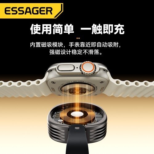 Bevielis įkroviklis Essager "Moon" juodas 15W (Apple Watch) 2