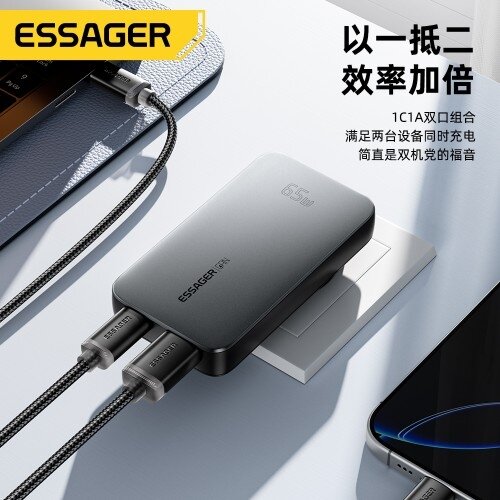 Įkroviklis Essager "GaN Ultra" juodas 65W (1xPD / 1xQC3.0) 1