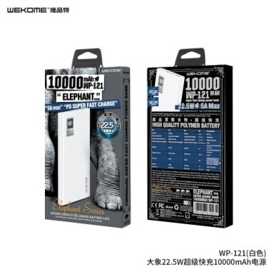 Išorinė baterija WK Design "WP-121" juodas 20000mAh