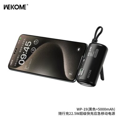 Išorinė baterija WK Design "WP-19 Companion" juodas 5000mAh (22.5W)