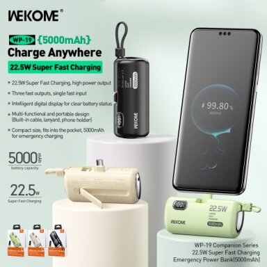 Išorinė baterija WK Design "WP-19 Companion" kreminis 5000mAh (22.5W)