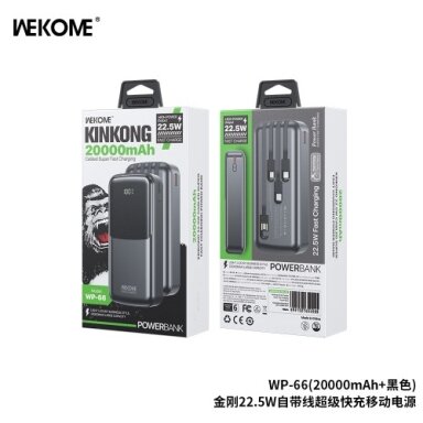 Išorinė baterija WK Design "WP-66" juodas 20000mAh (22.5W)