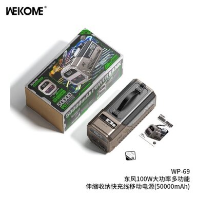 Išorinė baterija WK Design "WP-69" pilkas 50000mAh (100W)