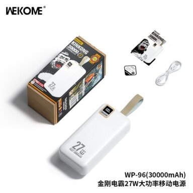 Išorinė baterija WK Design "WP-96" baltas 30000mAh (27W)