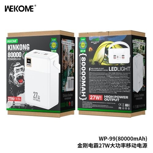 Išorinė baterija WK Design "WP-99" baltas 80000mAh (27W) 1