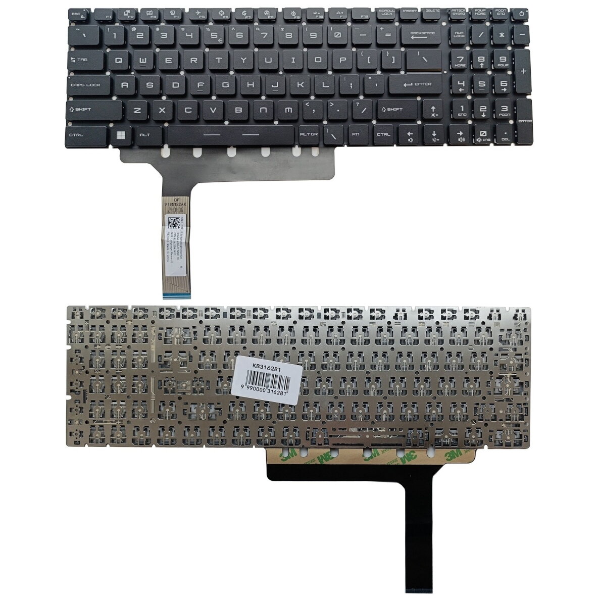 Klaviatūra MSI: GP76, GS76, GE76, be pašvietimo, US