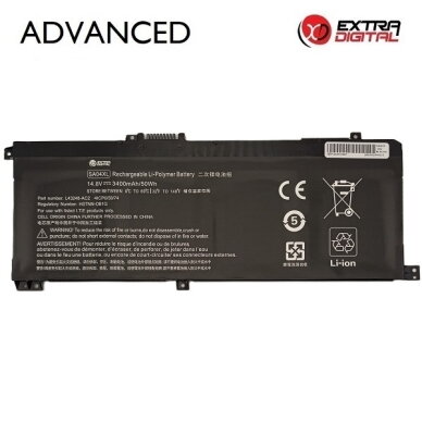 Nešiojamo kompiuterio baterija HP SA04XL, 3400mAh, Extra Digital Advanced Nešiojamo kompiuterio baterija HP SA04XL, 3400mAh, Extra Digital Advanced