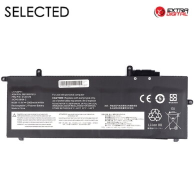 Nešiojamo kompiuterio baterija LENOVO 01AV470, 3900mAh, Extra Digital Selected Nešiojamo kompiuterio baterija LENOVO 01AV470, 3900mAh, Extra Digital Selected