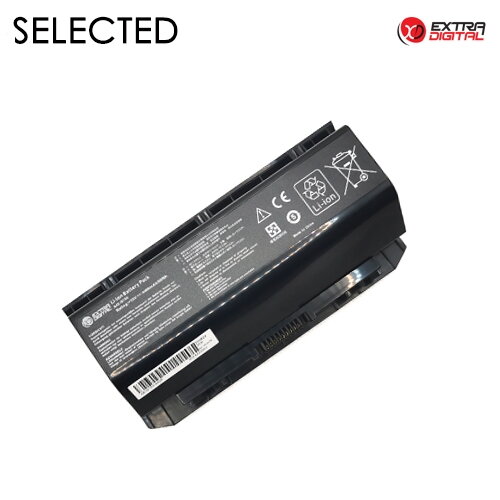 Nešiojamo kompiuterio baterija ASUS A42-G750, 4400mAh, Extra Digital Selected Nešiojamo kompiuterio baterija ASUS A42-G750, 4400mAh, Extra Digital Selected