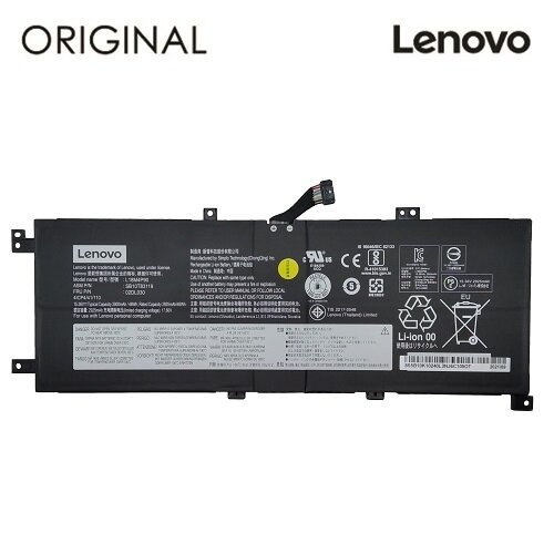 Nešiojamo kompiuterio baterija LENOVO L18M4P90, 3000mAh, Original Nešiojamo kompiuterio baterija LENOVO L18M4P90, 3000mAh, Original