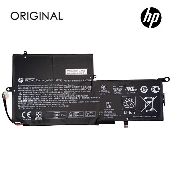 Nešiojamo kompiuterio baterija HP PK03XL, 4913mAh, Original Nešiojamo kompiuterio baterija HP PK03XL, 4913mAh, Original