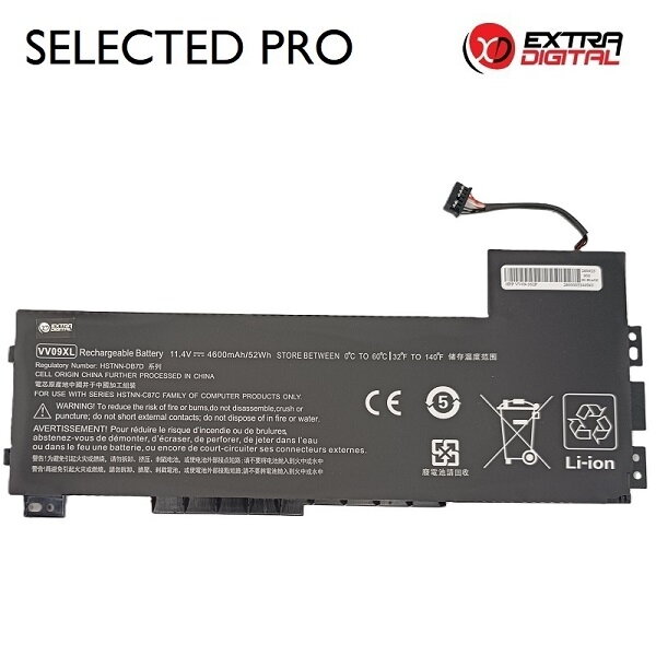 Nešiojamo kompiuterio baterija HP VV09XL, 4600mAh, Selected Pro