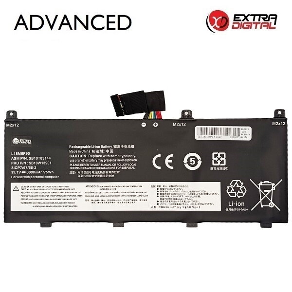 Nešiojamo kompiuterio baterija LENOVO L18M6P90, 6800mAh, Extra Digital Advanced Nešiojamo kompiuterio baterija LENOVO L18M6P90, 6800mAh, Extra Digital Advanced