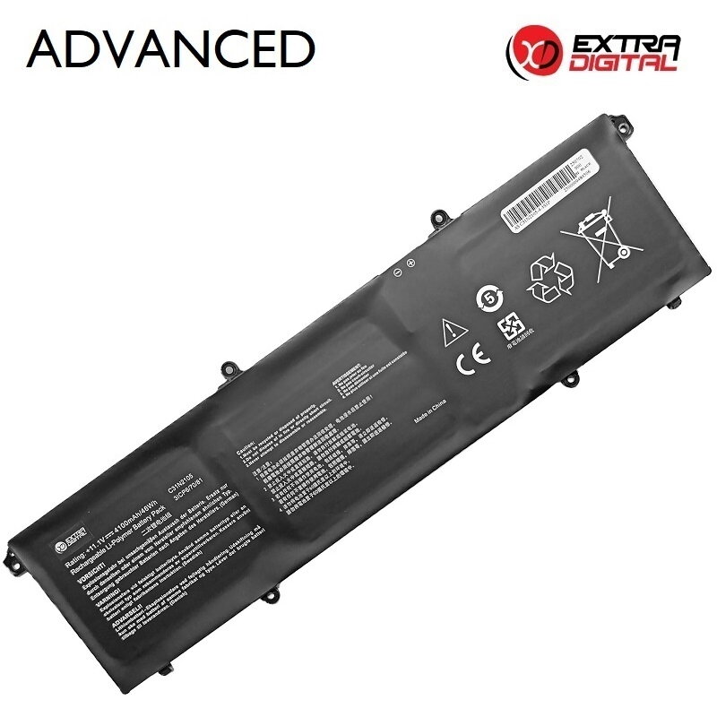 Nešiojamo kompiuterio baterija ASUS C31N2105, 4100mAh, Extra Digital Advanced Nešiojamo kompiuterio baterija ASUS C31N2105, 4100mAh, Extra Digital Advanced
