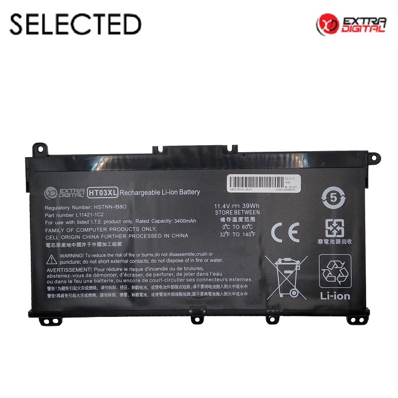 Nešiojamo kompiuterio baterija HP HT03XL, 3400mAh, Extra Digital Selected