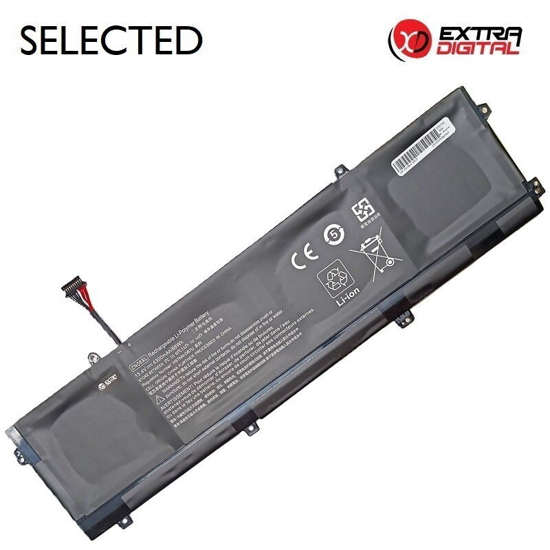 Nešiojamo kompiuterio baterija HP ZN08XL, 4300mAh, Extra Digital Selected