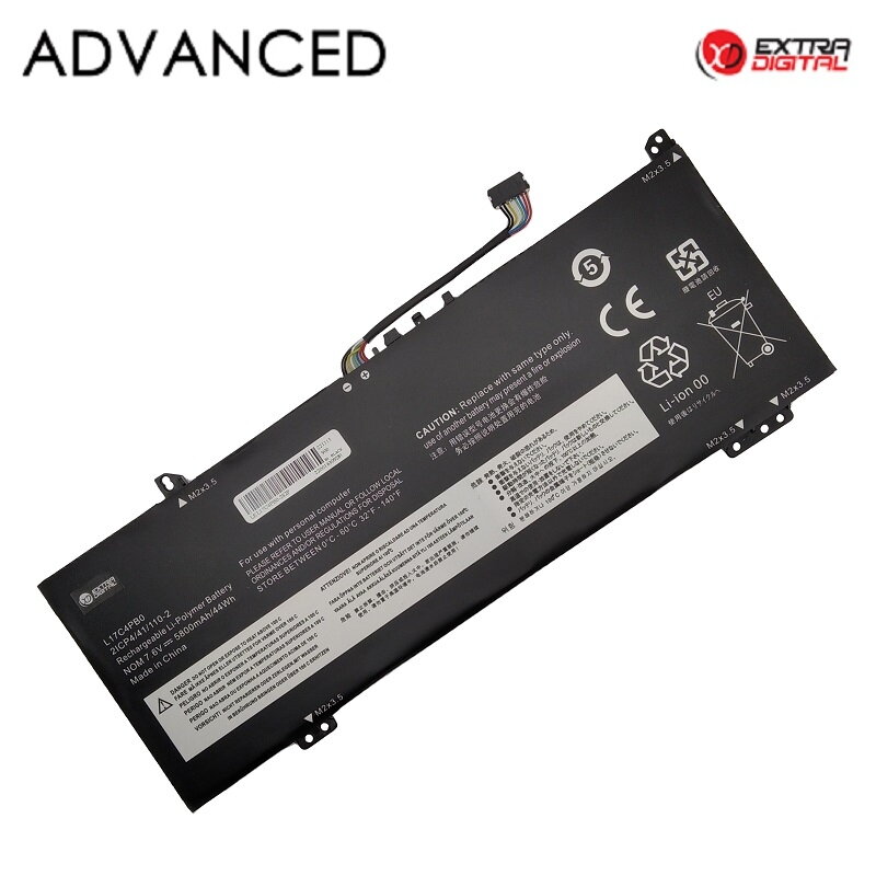 Nešiojamo kompiuterio baterija LENOVO L17C4PB0, 5800mAh, Extra Digital Advanced Nešiojamo kompiuterio baterija LENOVO L17C4PB0, 5800mAh, Extra Digital Advanced
