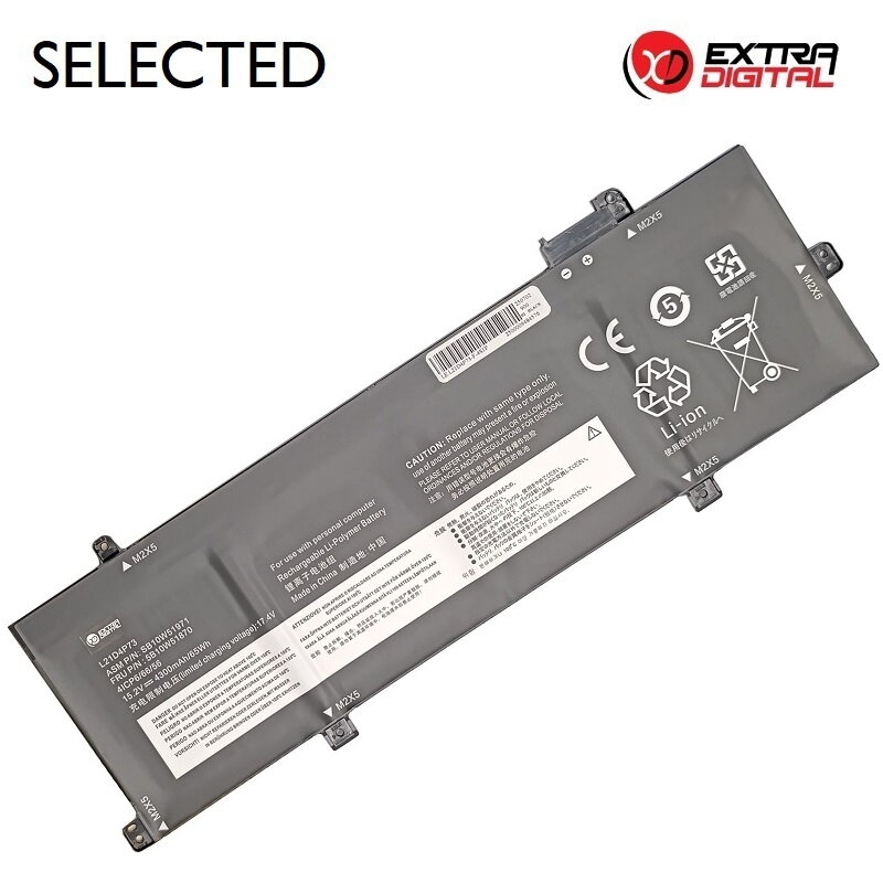 Nešiojamo kompiuterio baterija LENOVO L21D4P73, 4300 mAh, Extra Digital Selected Nešiojamo kompiuterio baterija LENOVO L21D4P73, 4300 mAh, Extra Digital Selected