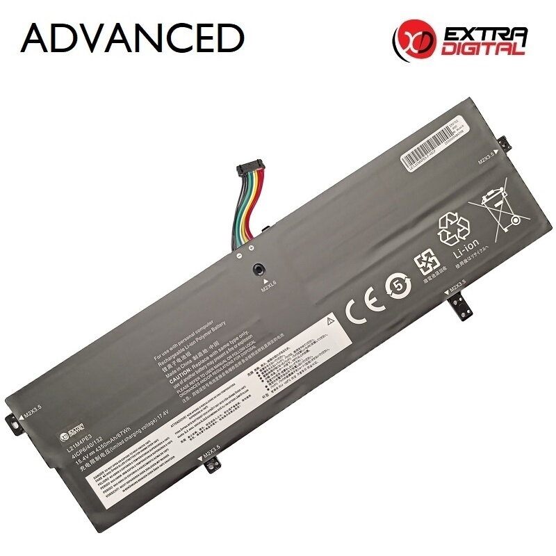 Nešiojamo kompiuterio baterija LENOVO L21M4PE3, 4350mAh, Extra Digital Advanced Nešiojamo kompiuterio baterija LENOVO L21M4PE3, 4350mAh, Extra Digital Advanced