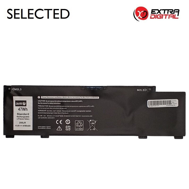 Nešiojamojo kompiuterio baterija DELL 266J9, 4100mAh, Extra Digital Selected