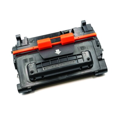 Spausdintuvo kasetė CANON CRG-039 Spausdintuvo kasetė CANON CRG-039