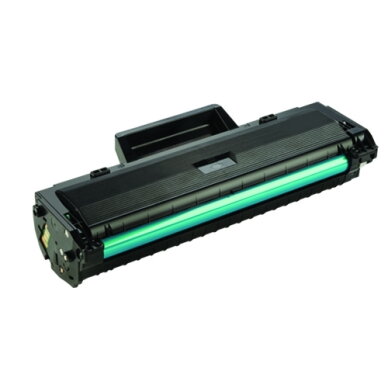 Spausdintuvo kasetė HP W1106A su mikroschema Spausdintuvo kasetė HP W1106A su mikroschema