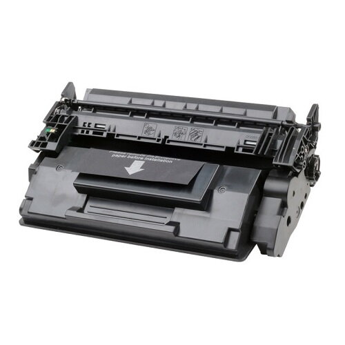 Spausdintuvo kasetė CANON CRG-057H su mikroschema Spausdintuvo kasetė CANON CRG-057H su mikroschema
