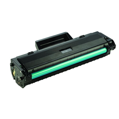 Spausdintuvo kasetė HP W1106A su mikroschema Spausdintuvo kasetė HP W1106A su mikroschema